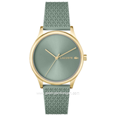 LACOSTE 2001491 Crocodelle Green Silikon Strap