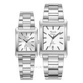 Alexandre Christie AC 1039 MD & AC 1039 LD Silver Dial White Stainless Steel