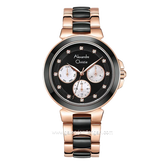 Alexandre Christie AC 2B02 BF Multifunction Black Rosegold Dual Tone Dial Stainless Steel With Ceramic Strap
