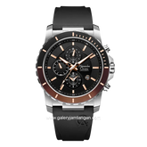 Alexandre Christie AC 6141 MC Black Silver Ring Brown Rubber Strap