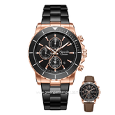 Alexandre Christie AC 6141 MC Limited Edition Anniv 25Thn Black Rosegold