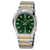 AIGNER MILANO ARWGG0000204 Mens Watch Swiss Made