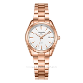 Christophe Arden CA 2001 LD Rosegold Dial White Stainless Steel