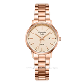 Christophe Arden CA 2004 LD Rosegold Stainless Steel