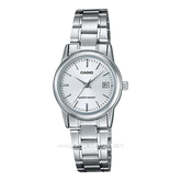 CASIO LTP-V002D-7AUDF Silver Dial White Stainless Steel Strap