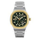 CHRIST VERRA CV 114826G-13 GRN Silver Gold Stainless Steel