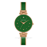 CHRIST VERRA CV 501923L-514 GRN Green Rosegold Ceramic Combinasi Stainless Steel With Silver Bracelet