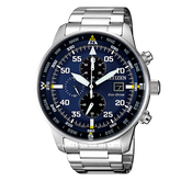 CITIZEN ECO DRIVE CA0690-88L Chronograph Silver Dial Blue Stainless Steel Strap