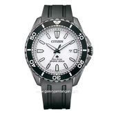 CITIZEN Promaster Marine CTZ BN0197-08A Grey Dial White Eco Drive Rubber Strap