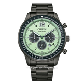 CITIZEN CTZ CA4507-84X Black Dial Green Eco Drive Stainless Steel