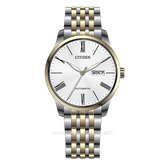 CITIZEN NH8354-58A Automatic Silver Dial White Stainless Steel Strap