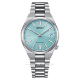 CITIZEN NJ0200-50L Automatic Silver Stainless Steel Strap