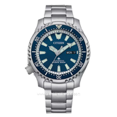 CITIZEN Promaster NY0161-63L Silver Dial Blue Automatic Stainless Steel Limited Edition