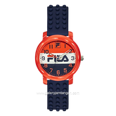 FILA 38-203-004 Navy Red Rubber Strap