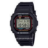 G-SHOCK DW-5600RL-1DR Digital Black Resin Strap