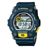 G-SHOCK G-7900-2DR Green Digital Resin Strap