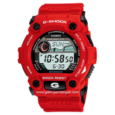 G-SHOCK G-7900A-4DR Red Resin Strap