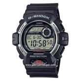 G-SHOCK G-8900S-1DR Digital Resin Strap