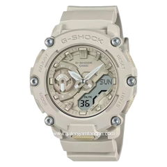 G-SHOCK GA-2200NC-7ADR Beige Analog Digital Rubber Strap