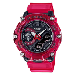 G-SHOCK GA-2200SKL-4ADR Red Analog Digital Rubber Strap