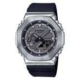 G-SHOCK GM-2100-1ADR Metal Covered Grey Black Silver Analog Digital Rubber Strap