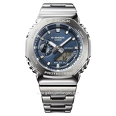 G-SHOCK GM-2110D-2BDR Silver Stainless Steel