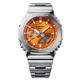 G-SHOCK GM-2110D-4ADR Analog Digital Silver Orange Stainless Steel