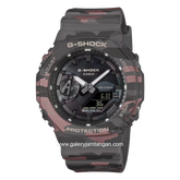 G-SHOCK GA-2100CMD-8ADR Analog Digital Camouflage Resin Strap