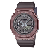 G-SHOCK GM-2100MF-5ADR CasiOak Midnight Fog Grey Analog Digital Translucent Resin Band
