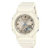 G-SHOCK GMA-P2100ST-7ADR Women Analog Digital Beige Resin Band