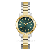 GUESS MIST GW0948L8 Dual Tone Silver Gold Stainless Steel