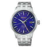 SEIKO PRESAGE COCKTAIL TIME HCB006 145th Anniversary Edo Puple LE