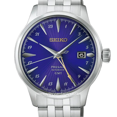 SEIKO PRESAGE COCKTAIL TIME HCB006 145th Anniversary Edo Puple LE