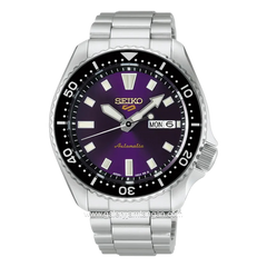 SEIKO 5 SPORT SKX HDB003 145th Anniversary Edo Puple LE