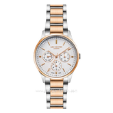 LEE COOPER LC07024.530 Silver Rosegold Stainless Steel
