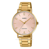 CASIO LTP-VT01G-4BUDF Gold Dial Pink Stainless Steel