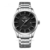 NAVIFORCE NF-8032 Silver Dial Black Stainless Steel
