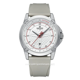 NAVIFORCE NF-8031M Ring Silver Silicone Strap