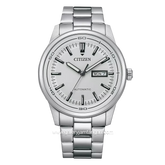 CITIZEN NH8400-87A Automatic SIlver Dial White Stainless Steel