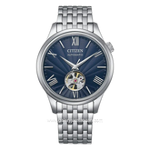 CITIZEN MECHANICAL NH9130-84L Silver Dial Navy Open Heart Stainless Steel