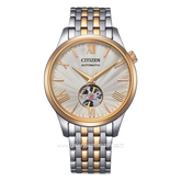 CITIZEN MECHANICAL NH9136-88A Dual Tone Dial Beige Open Heart Stainless Steel