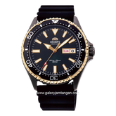 Orient RA-AA0005B39B Kamasu Automatic Black Rubber Strap
