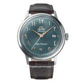 ORIENT BAMBINO RA-AC0035E Automatic Brown Dial Green Arabic Leather Strap
