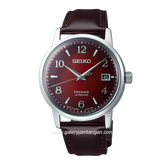 SEIKO PRESAGE SRPE41J1 Automatic Brown Dial Red Leather Strap