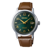 SEIKO PRESAGE SRPE45J1 Automatic Brown Dial Green Leather Strap