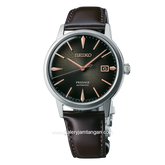 SEIKO PRESAGE SRPJ17J1 Automatic Brown Dial Brown Leather Strap
