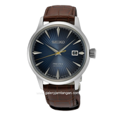 SEIKO PRESAGE SRPK15J1 Automatic Broen Dial Blue Leather Strap