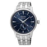 SEIKO PRESAGE SSA347J1 Cocktail Time Blue Moon Automatic Silver Dial Blue Stainless Steel
