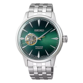 SEIKO PRESAGE SSA441J1 Automatic Silver Dial Green Stainless Steel Strap