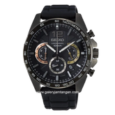 SEIKO NEO SPORT SSB349P1 Chronograph Black Rubber Strap
